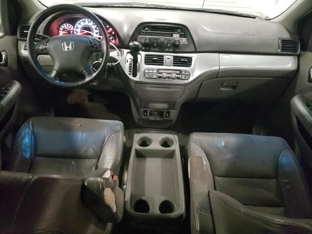 2008 Honda Odyssey EXL