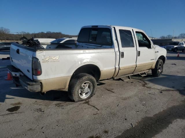 2001 Ford F250 Super Duty