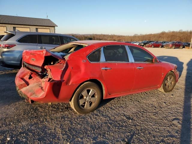 2009 Chevrolet Impala 1LT