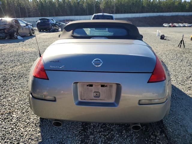 2006 Nissan 350Z Roadster