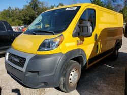 Salvage cars for sale from Copart Midway, FL: 2020 Dodge RAM Promaster 1500 1500 Standard