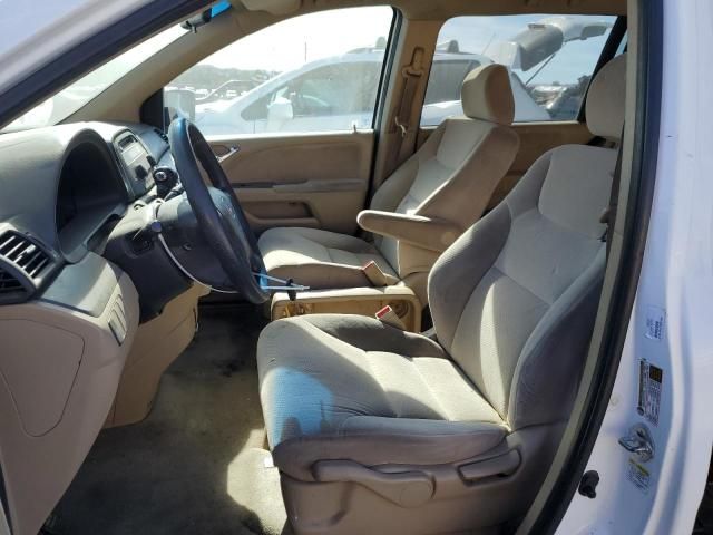 2007 Honda Odyssey LX