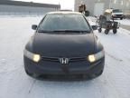 2008 Honda Civic EXL