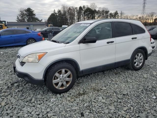 2007 Honda CR-V EX