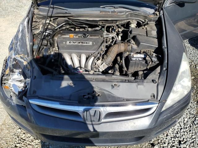 2007 Honda Accord LX