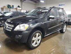 Salvage cars for sale from Copart Elgin, IL: 2009 Mercedes-Benz ML 350