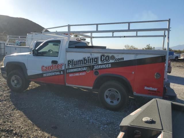 2006 Chevrolet Silverado C2500 Heavy Duty