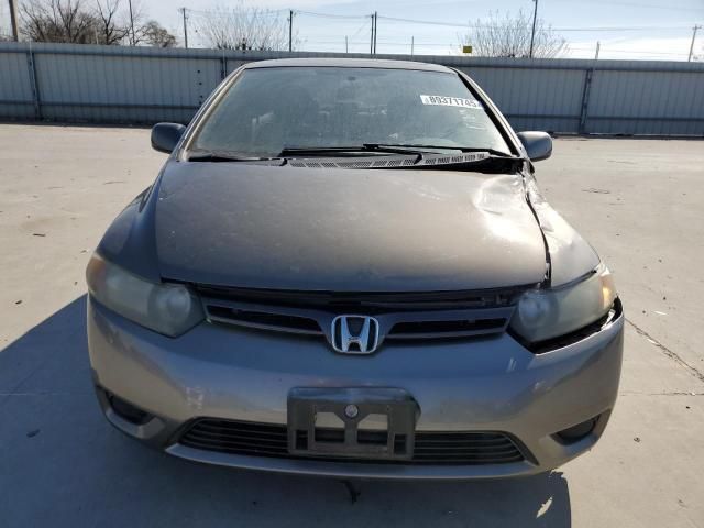 2008 Honda Civic EX