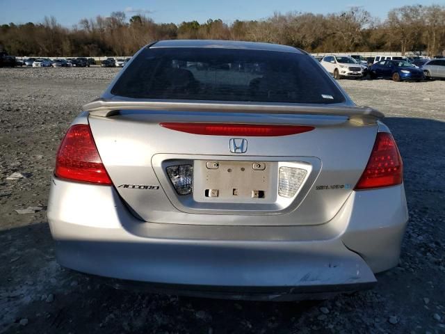 2007 Honda Accord SE