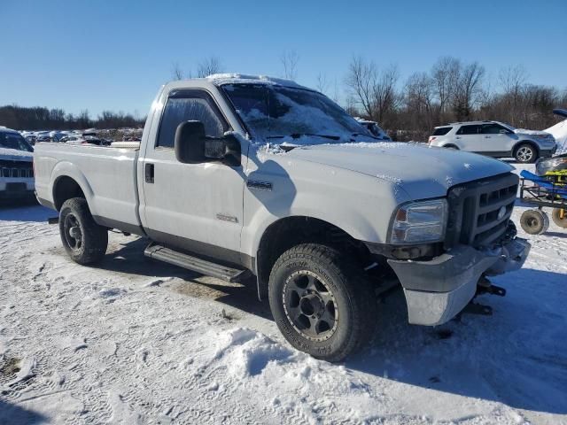 2005 Ford F250 Super Duty