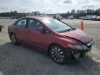 2009 Honda Civic EX