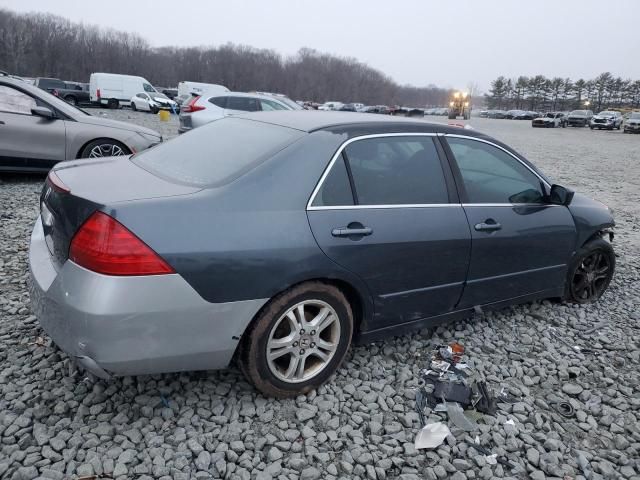 2007 Honda Accord EX