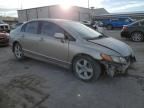 2006 Honda Civic EX