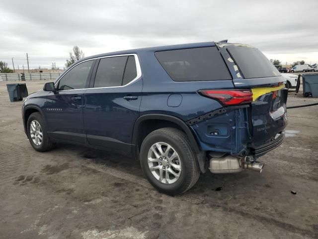 2023 Chevrolet Traverse LS