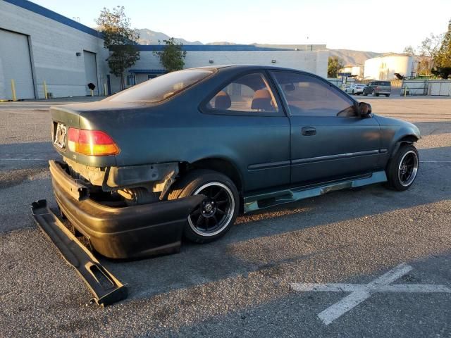 1997 Honda Civic DX