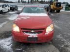 2009 Chevrolet Cobalt LS