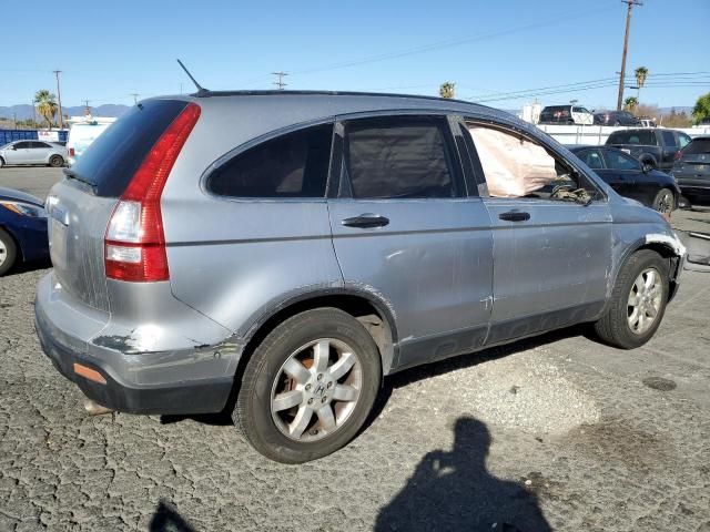 2008 Honda CR-V EX