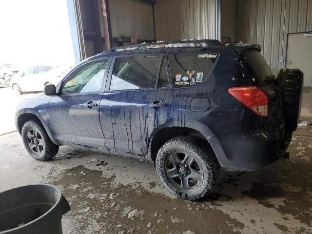 2007 Toyota Rav4