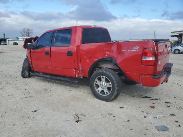 2005 Ford F150 Supercrew