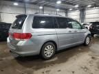 2008 Honda Odyssey EXL