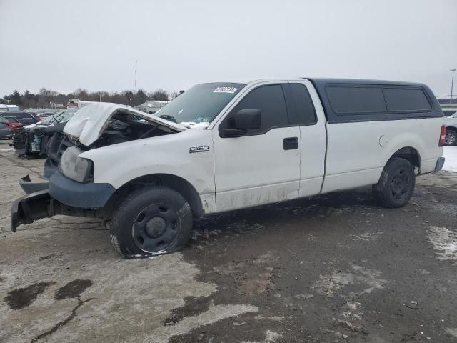 2006 Ford F150