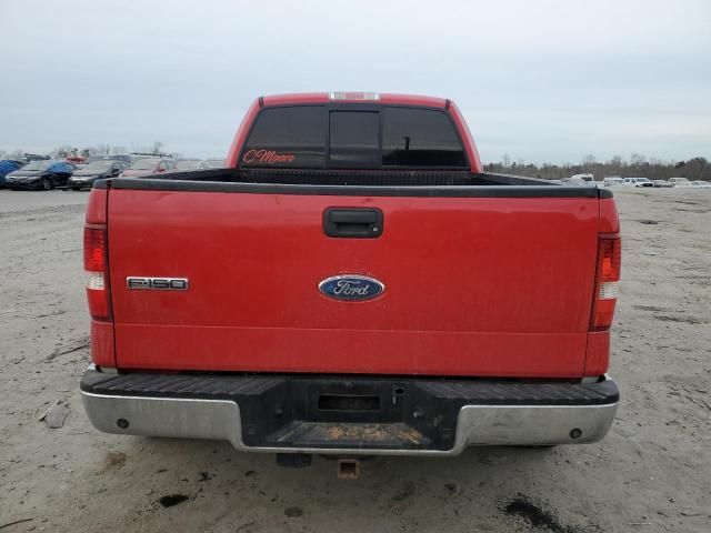 2008 Ford F150