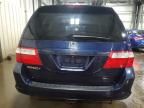 2006 Honda Odyssey EXL