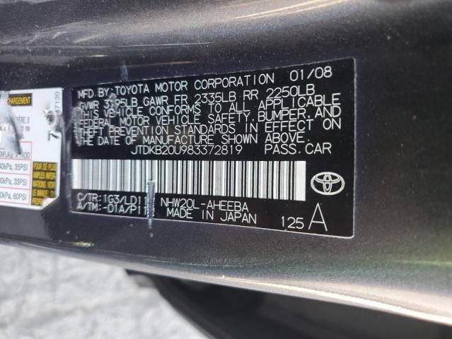 2008 Toyota Prius