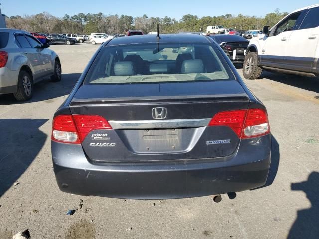 2009 Honda Civic Hybrid