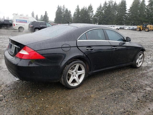 2008 Mercedes-Benz CLS 550