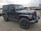 2015 Jeep Wrangler Sahara