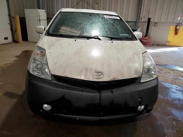 2005 Toyota Prius