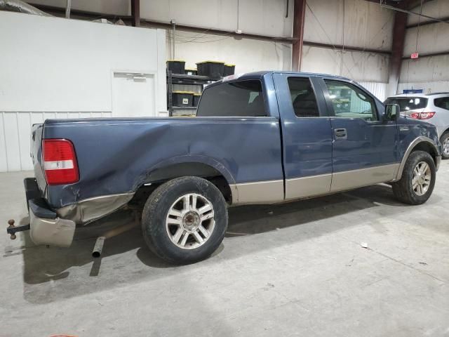 2005 Ford F150