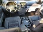 2007 Honda Odyssey EXL