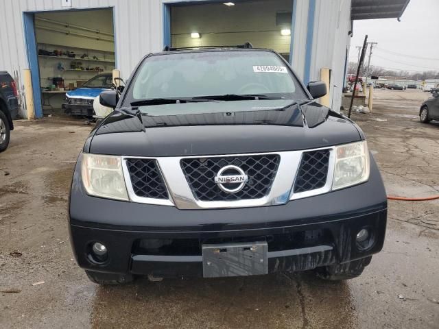 2005 Nissan Pathfinder LE