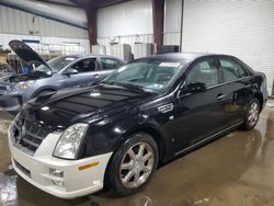 Cadillac salvage cars for sale: 2008 Cadillac STS