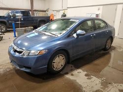 Salvage cars for sale from Copart Nisku, AB: 2009 Honda Civic Hybrid