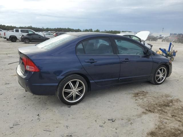 2007 Honda Civic LX