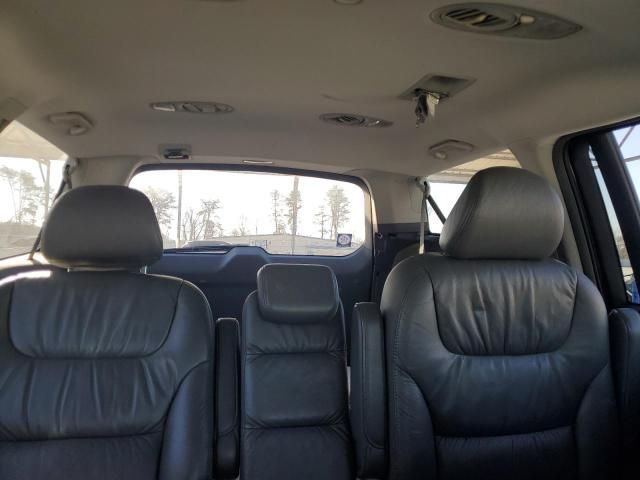 2006 Honda Odyssey EXL