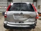 2007 Honda CR-V EX