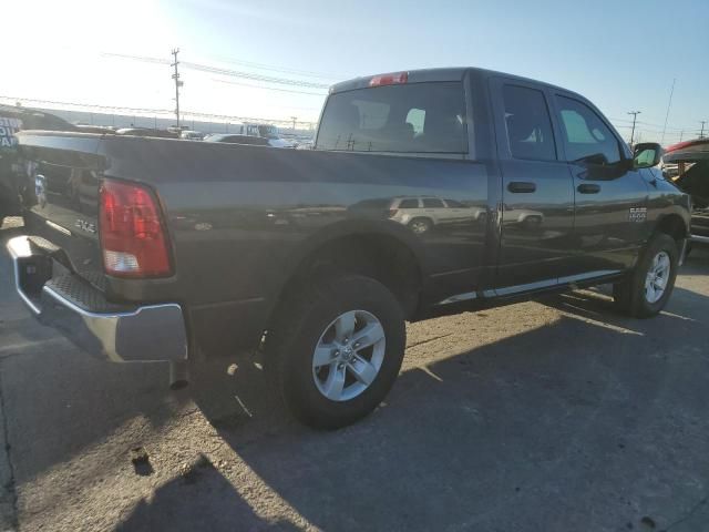 2024 Dodge RAM 1500 Classic SLT