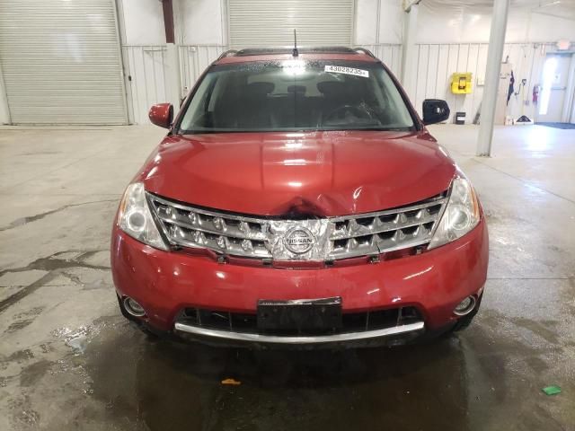 2006 Nissan Murano SL