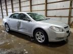 2009 Chevrolet Malibu LS