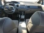 2008 Honda Civic EX