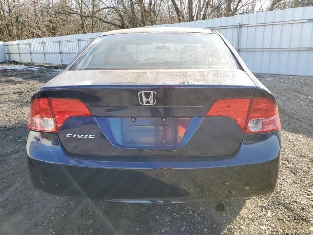 2008 Honda Civic EX