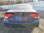 2008 Honda Civic EX