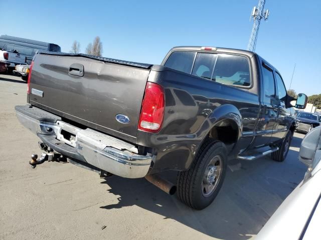 2006 Ford F250 Super Duty