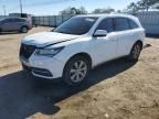 2014 Acura MDX Advance