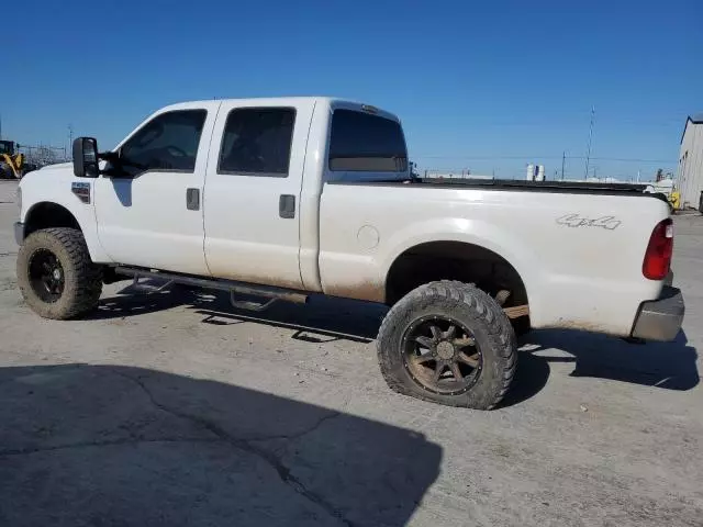 2008 Ford F250 Super Duty