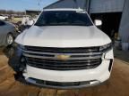 2023 Chevrolet Tahoe K1500 LT